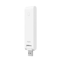 Controllore Aqara Hub E1 HomeKit | HE1-G01