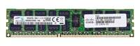 Memoria RAM 1x 16GB Cisco UCS & DMS DDR3 1600MHz ECC REGISTERED DIMM | UCS-MR-1X162RY-A