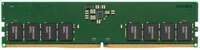 Memoria RAM 1x 8 GB Samsung NON-ECC UNBUFFERED DDR5 5600MHz PC5-44800 UDIMM | M323R1GB4DB0-CWM