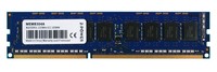 Memoria RAM 1x 8GB 2-POWER ECC UNBUFFERED DDR3 2Rx8 1333MHz PC3-10600 UDIMM | MEM8304A