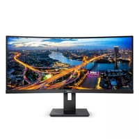 Monitor 34" Philips B-line 346B1C/00 3440 x 1440 QHD 100Hz matrice dello schermo VA