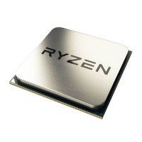 Processore AMD Ryzen 3 4100 (4MB, 4x 4GHz) 100-100000510BOX