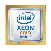 Processore Intel Xeon Gold 5412U (45MB, 24x 3.9GHz) PK8071305120401