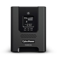 UPS CyberPower Professional Tower PR3000ELCDSL 2700W 9 sockets C19/C13 nuovo 2 anni garanzia