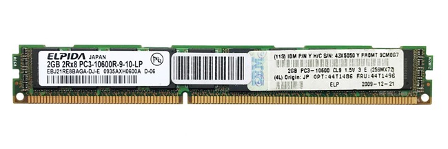 Memoria RAM 1x 2GB IBM ThinkServer & System X DDR3 1333MHz ECC REGISTERED DIMM | 43X5050